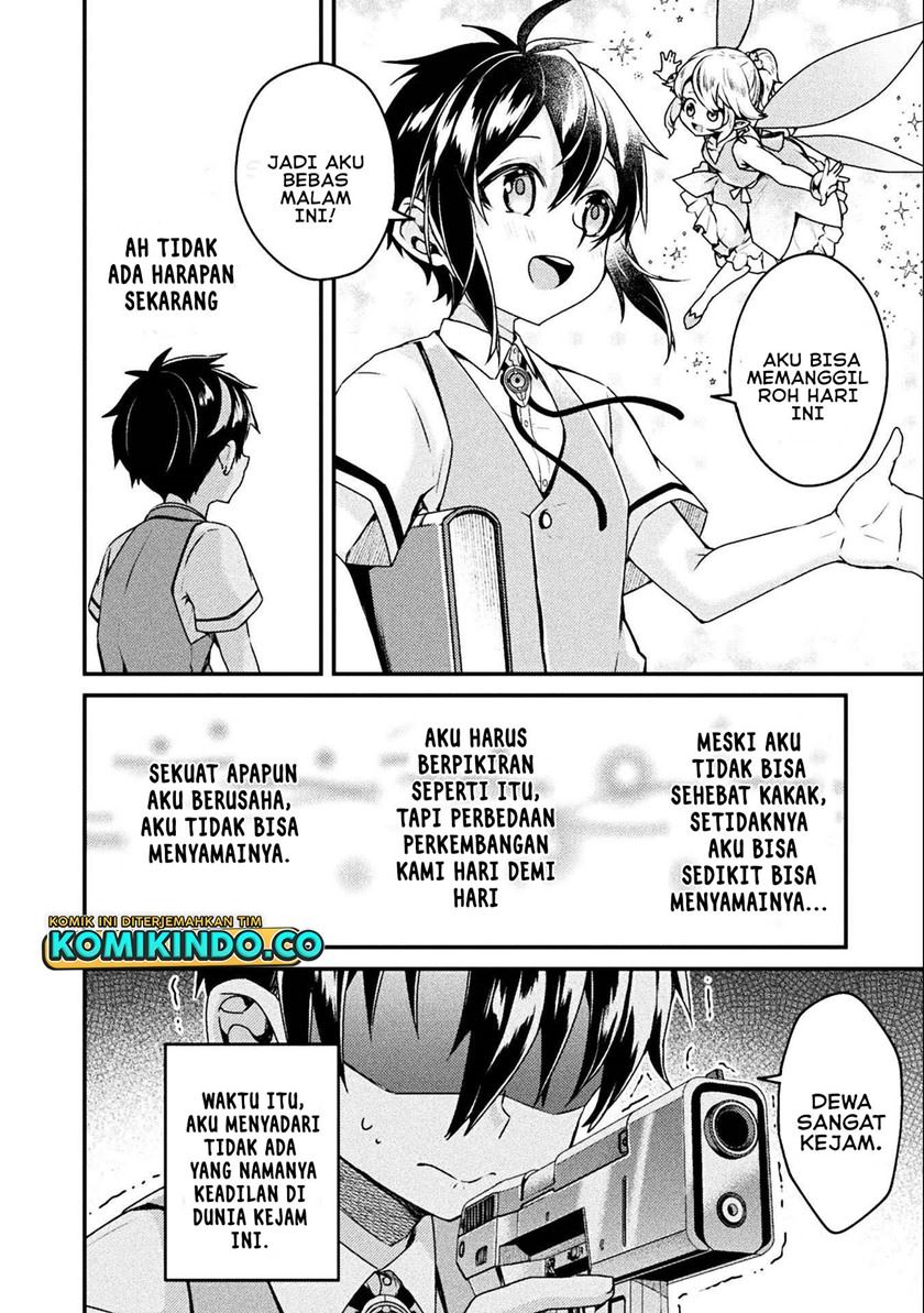 choice-of-error-hero - Chapter: 1