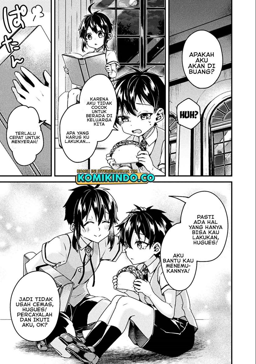 choice-of-error-hero - Chapter: 1