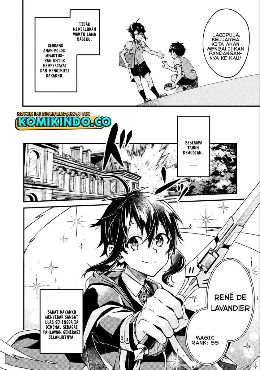 choice-of-error-hero - Chapter: 1