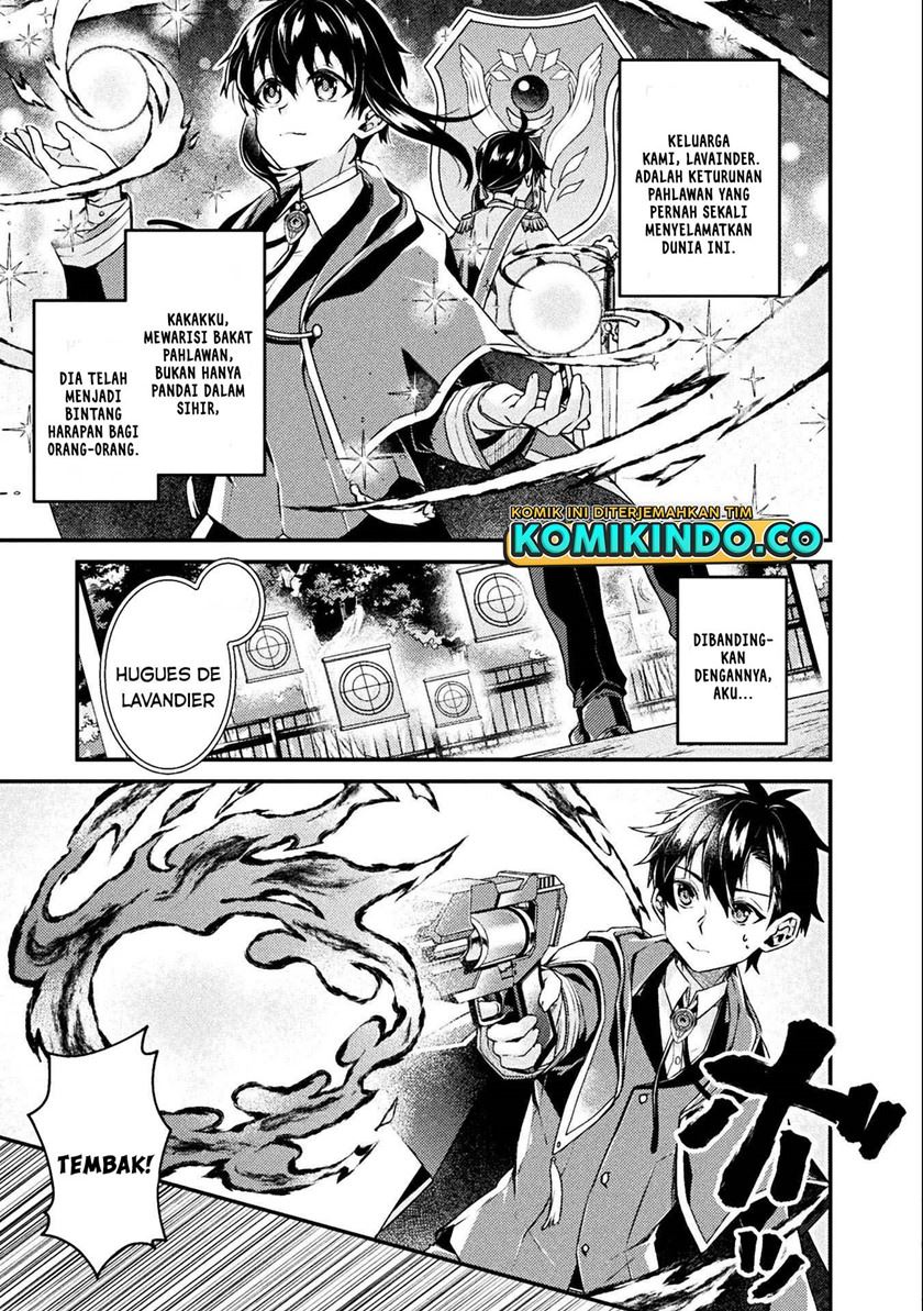 choice-of-error-hero - Chapter: 1