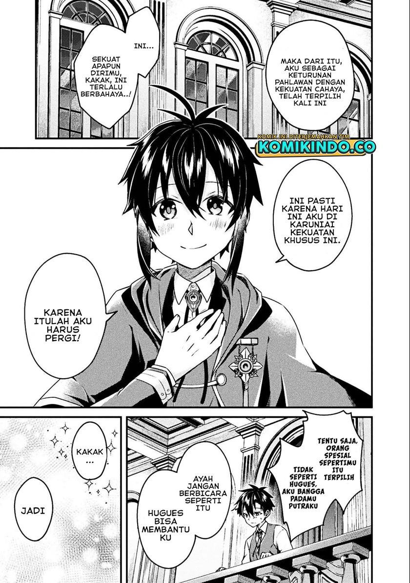 choice-of-error-hero - Chapter: 1