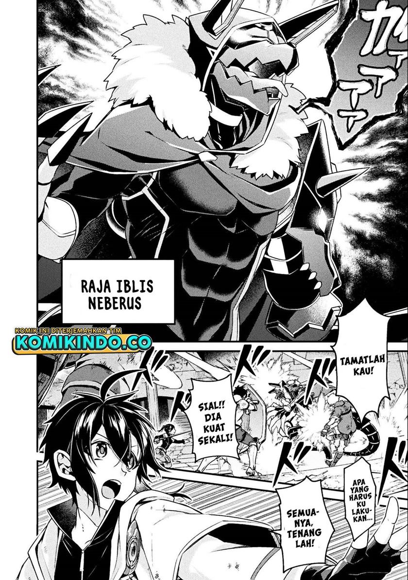 choice-of-error-hero - Chapter: 1