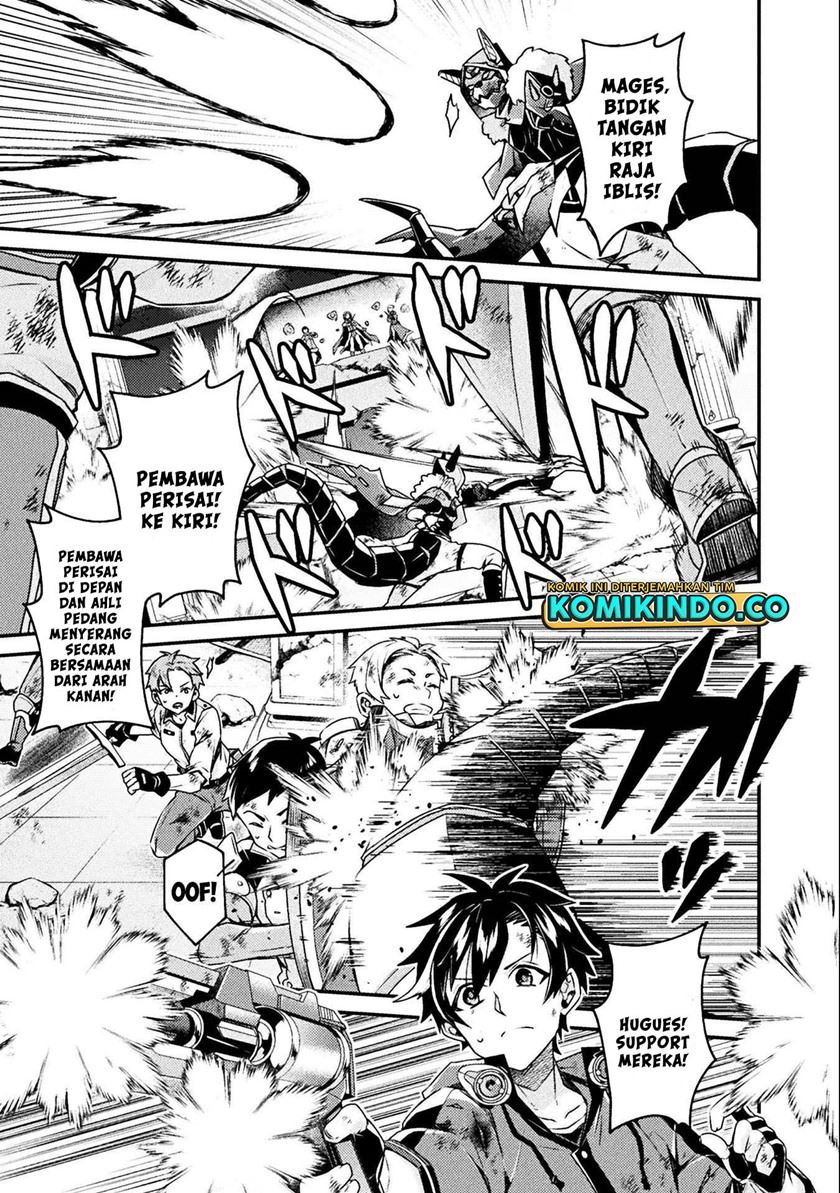 choice-of-error-hero - Chapter: 1