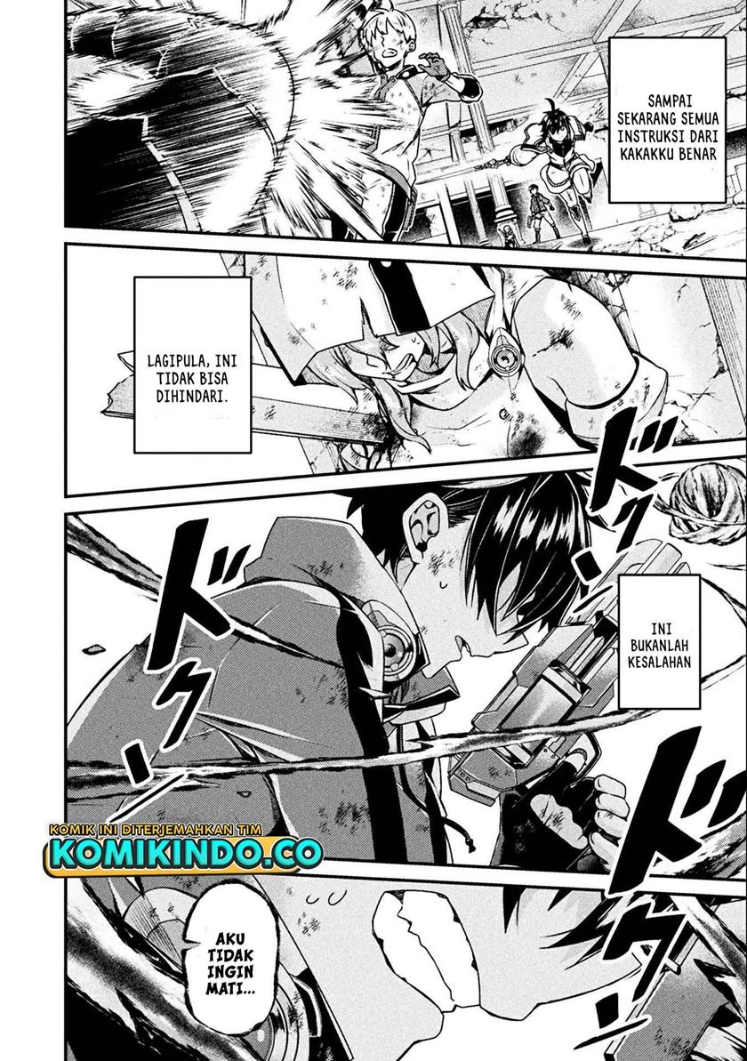 choice-of-error-hero - Chapter: 1