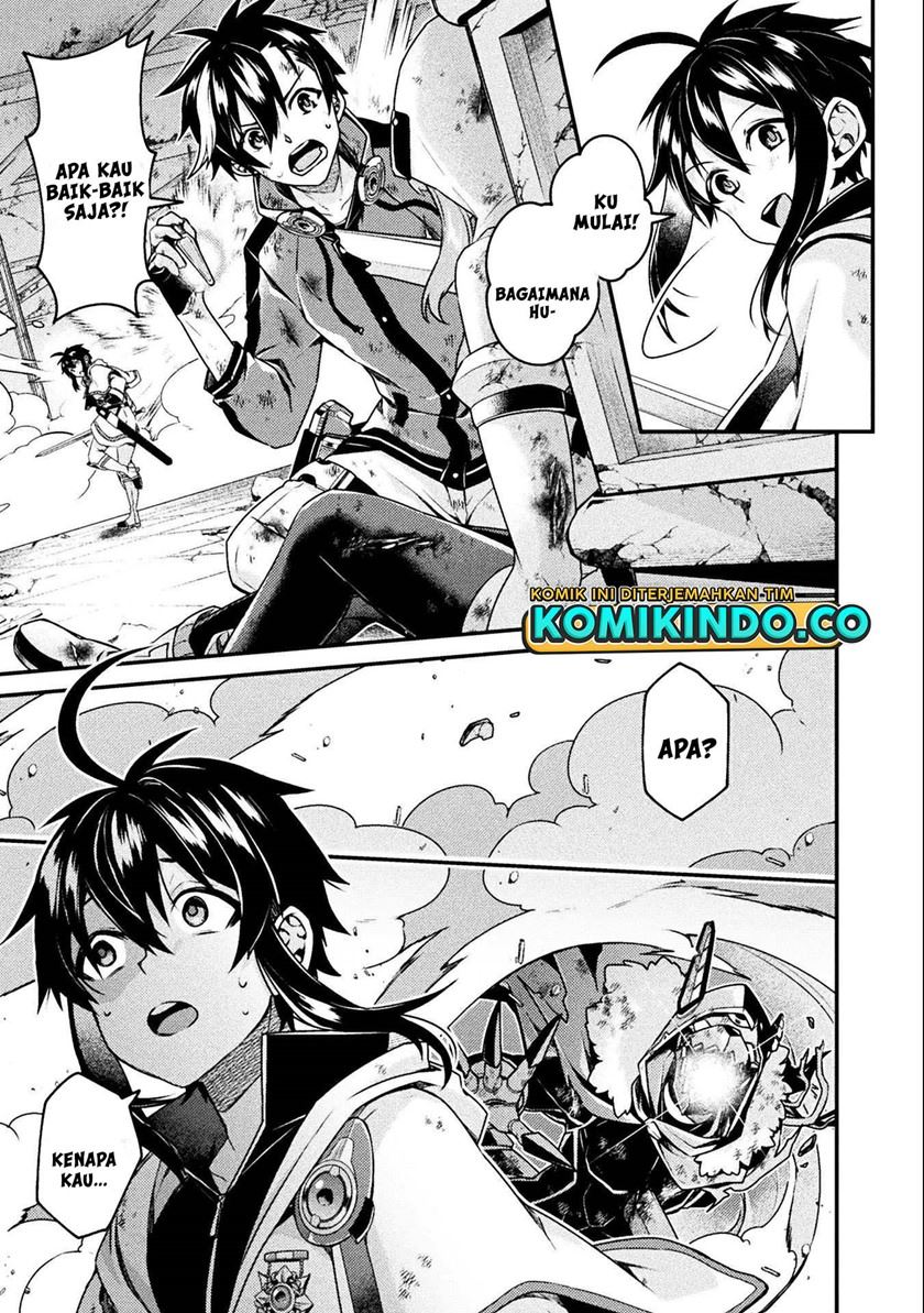 choice-of-error-hero - Chapter: 1