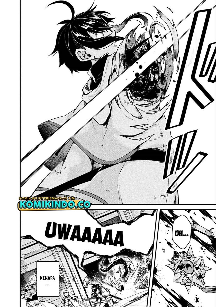 choice-of-error-hero - Chapter: 1