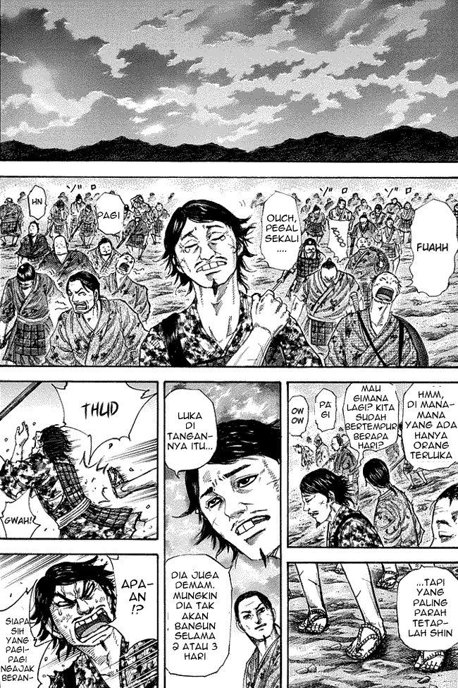 kingdom - Chapter: 224