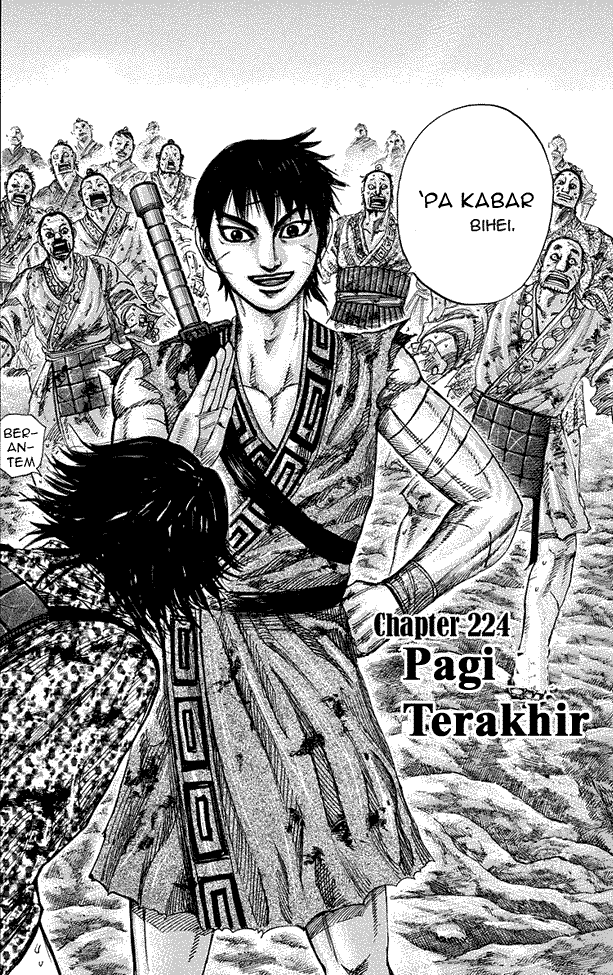 kingdom - Chapter: 224