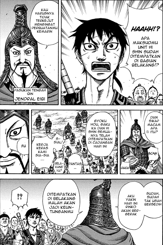 kingdom - Chapter: 224