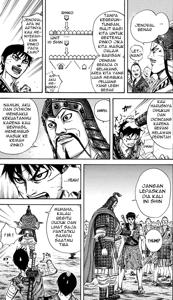 kingdom - Chapter: 224