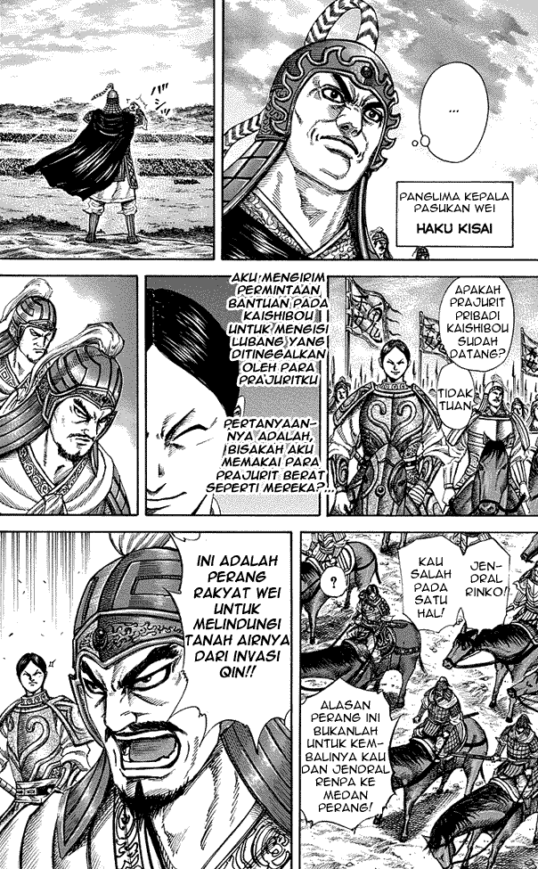 kingdom - Chapter: 224