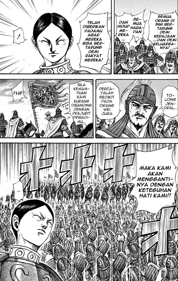 kingdom - Chapter: 224