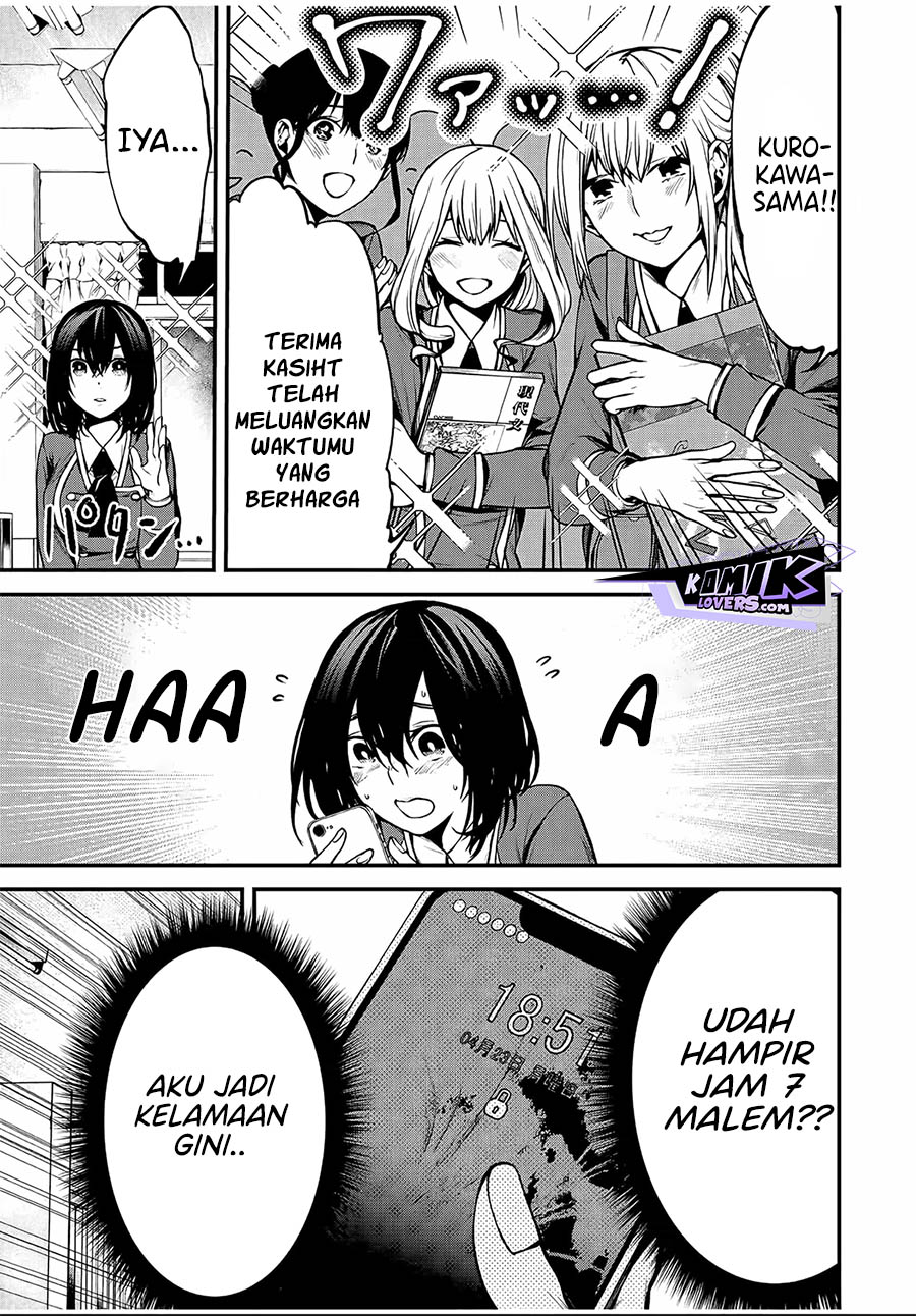 tonari-no-kurokawa-san - Chapter: 5