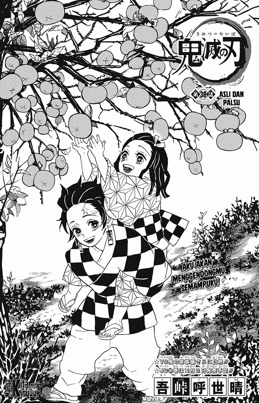 kimetsu-no-yaiba - Chapter: 38