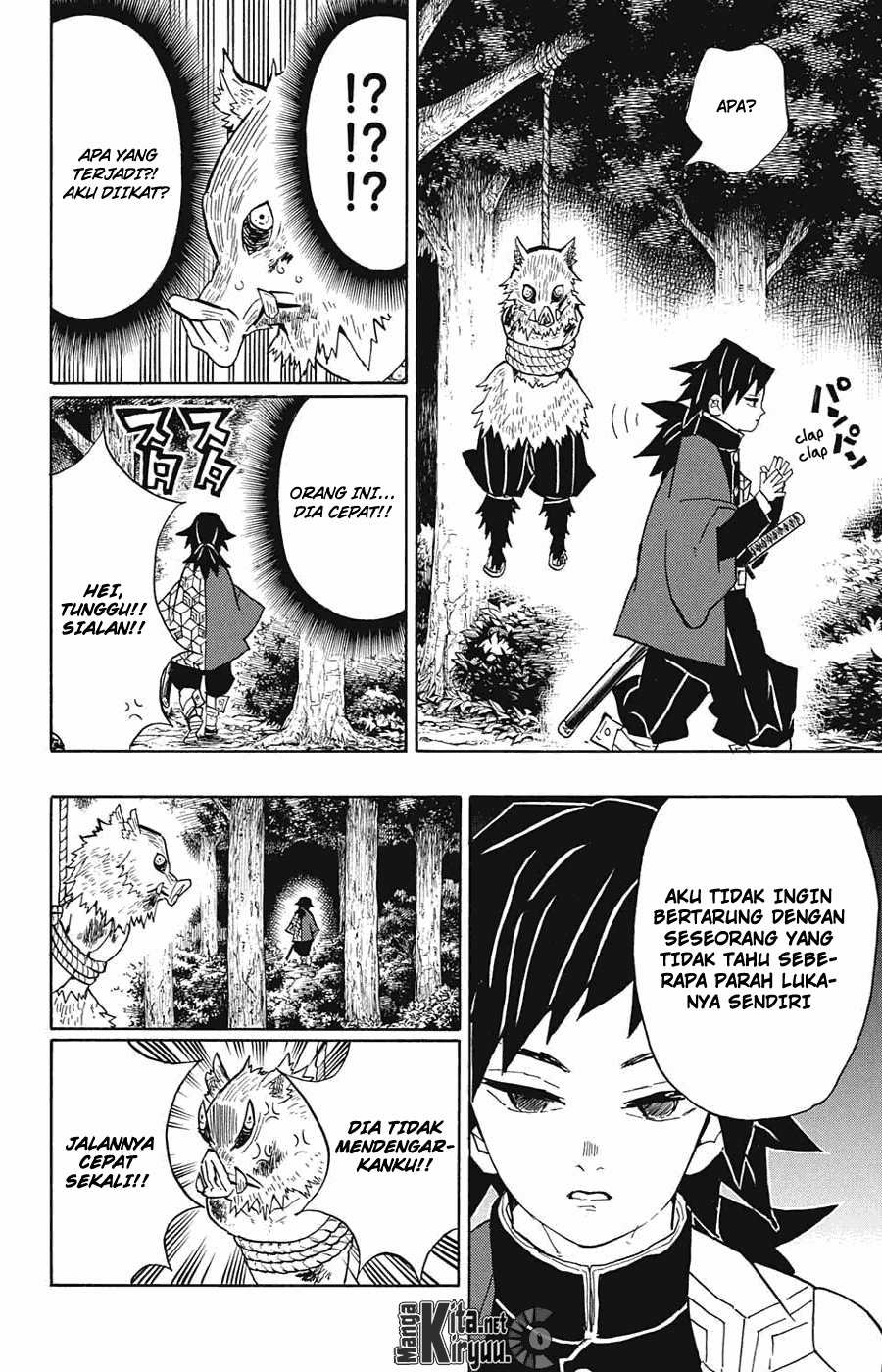 kimetsu-no-yaiba - Chapter: 38