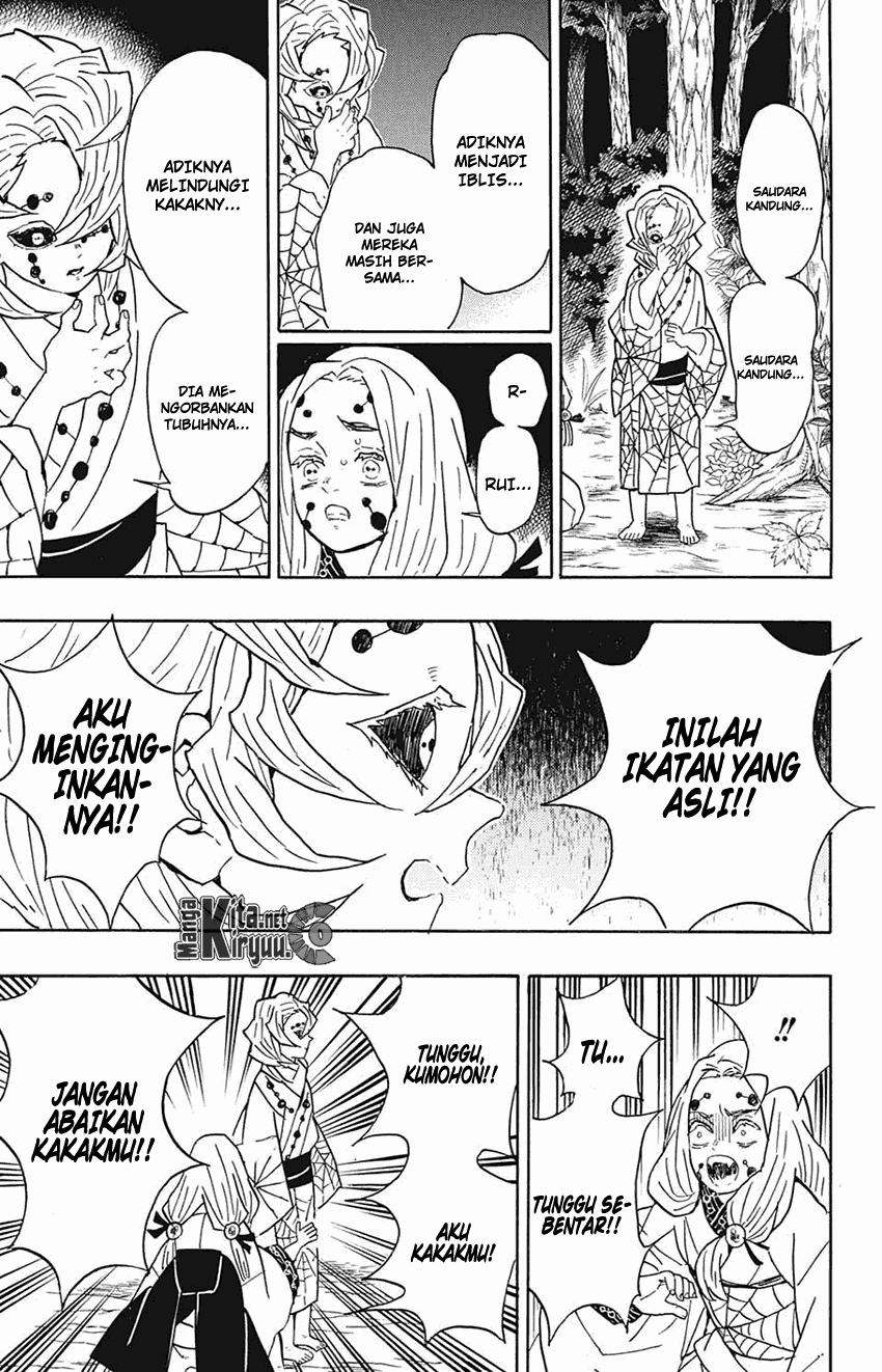 kimetsu-no-yaiba - Chapter: 38