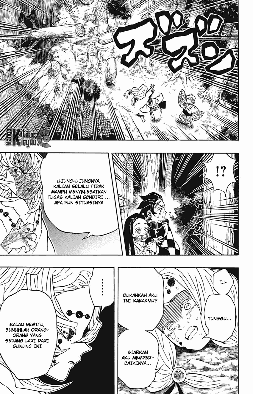 kimetsu-no-yaiba - Chapter: 38