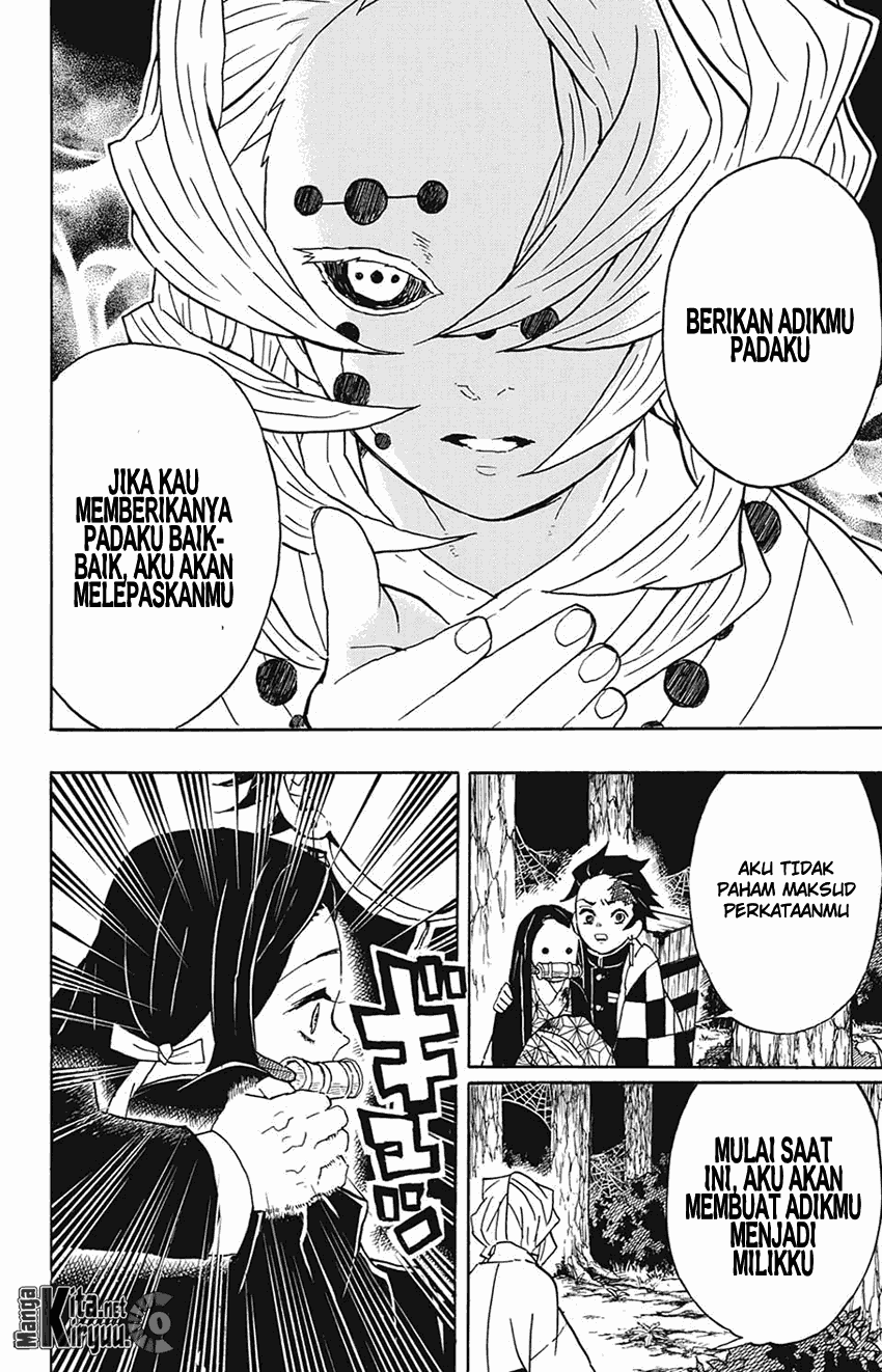 kimetsu-no-yaiba - Chapter: 38