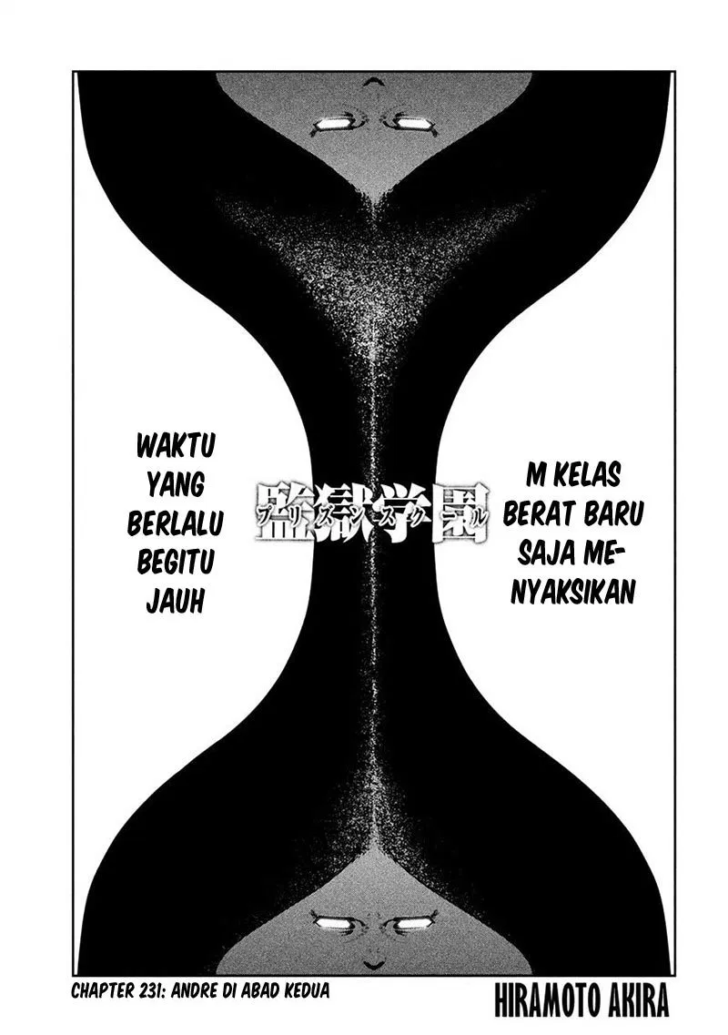 prison-school - Chapter: 231