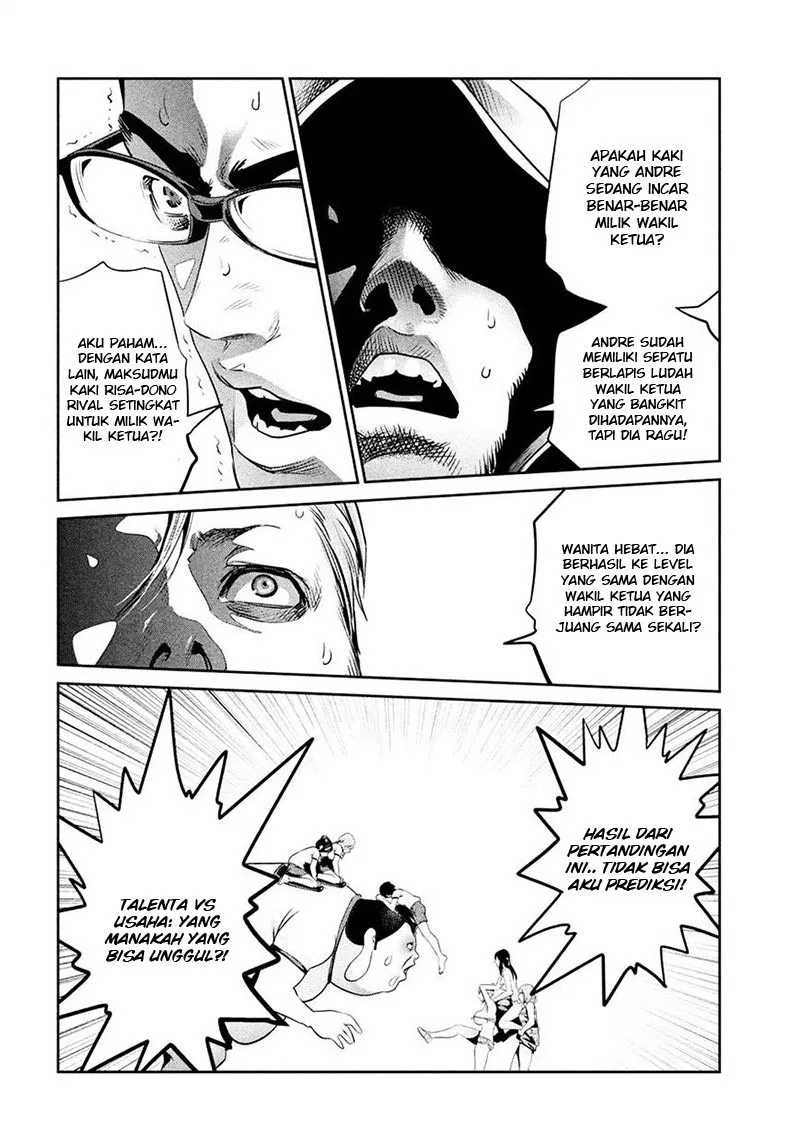 prison-school - Chapter: 231