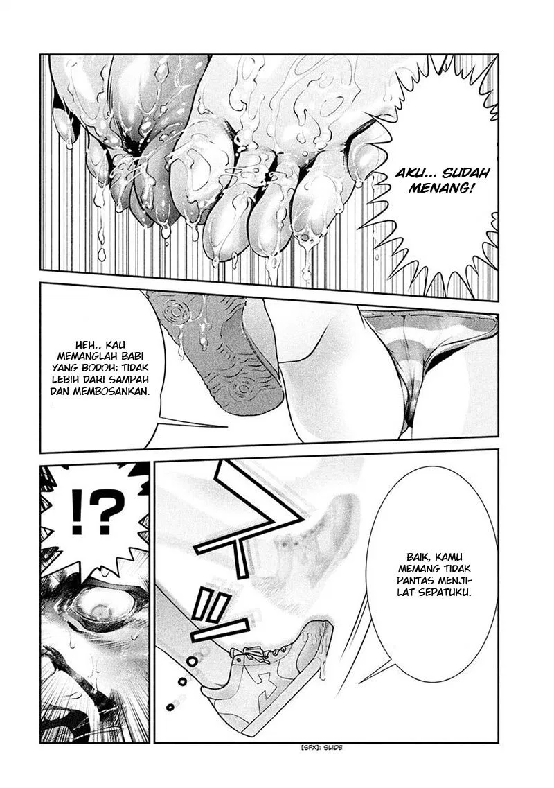 prison-school - Chapter: 231