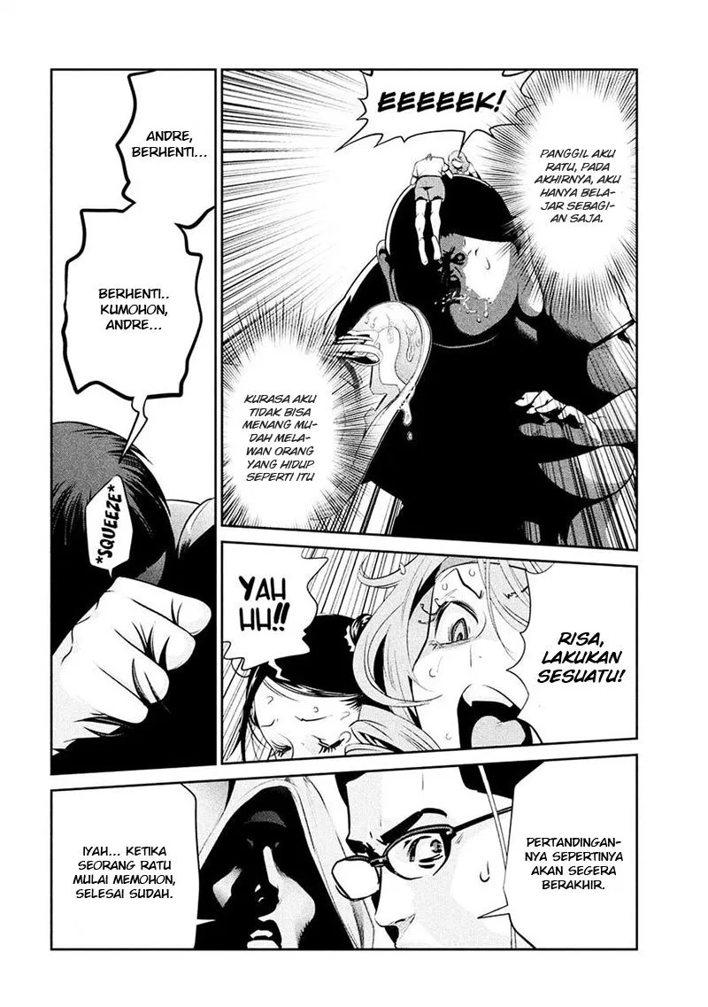 prison-school - Chapter: 231