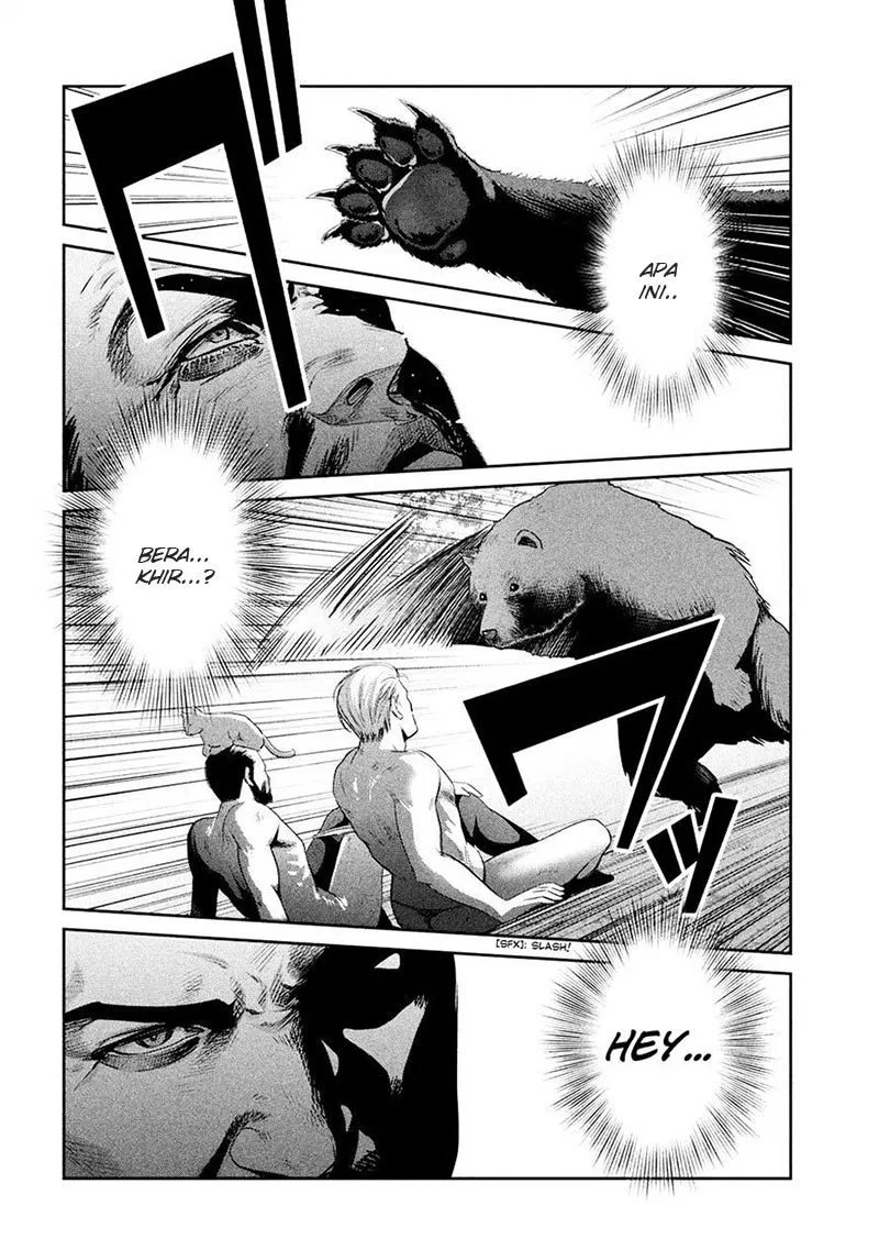 prison-school - Chapter: 231