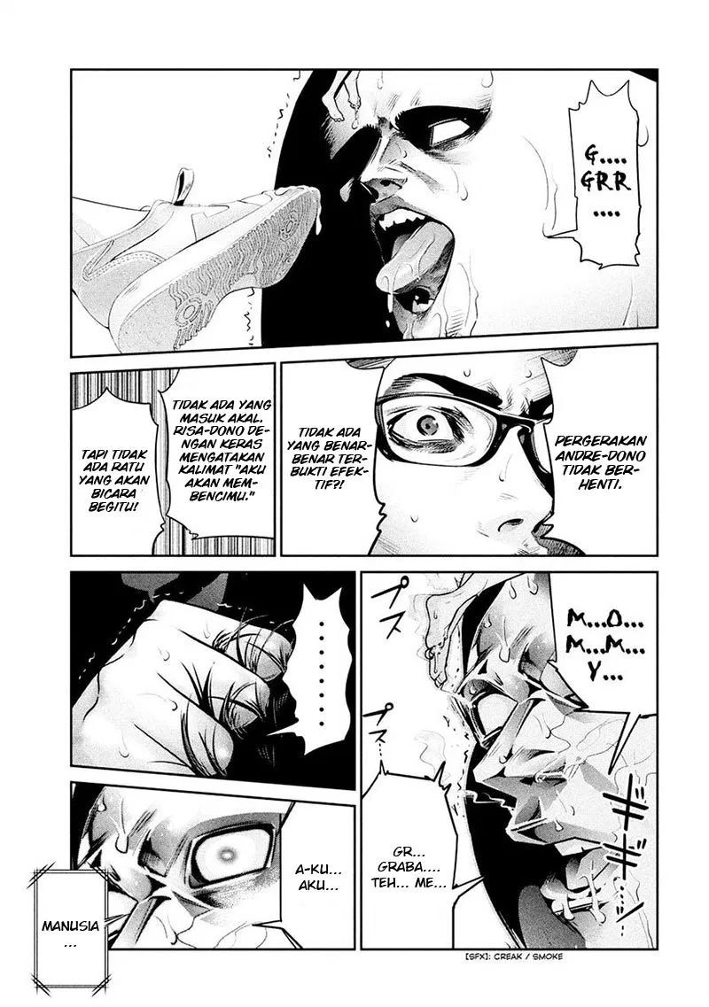 prison-school - Chapter: 231