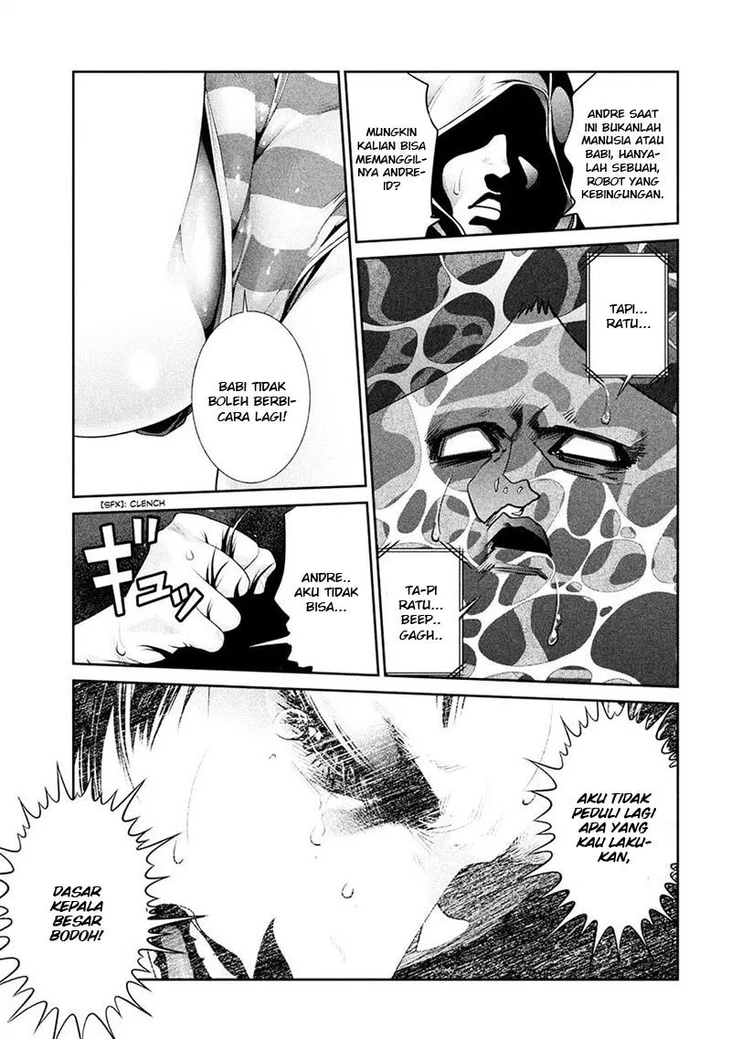 prison-school - Chapter: 231