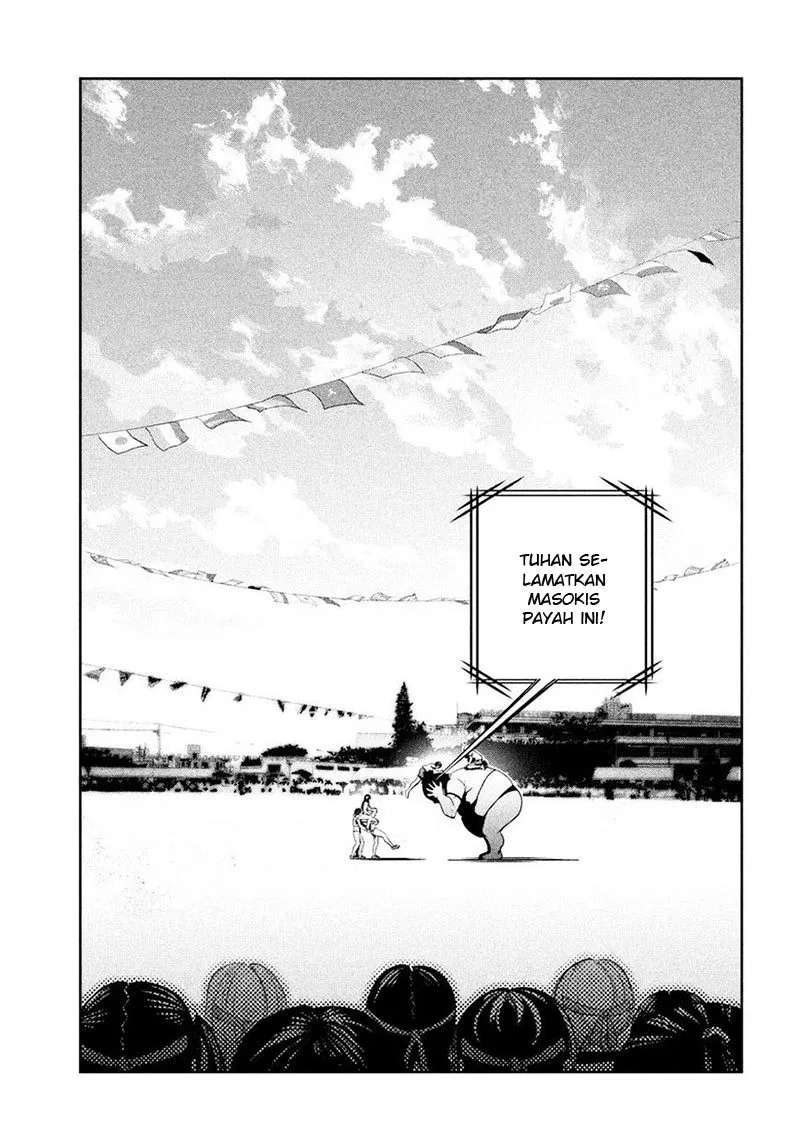 prison-school - Chapter: 231