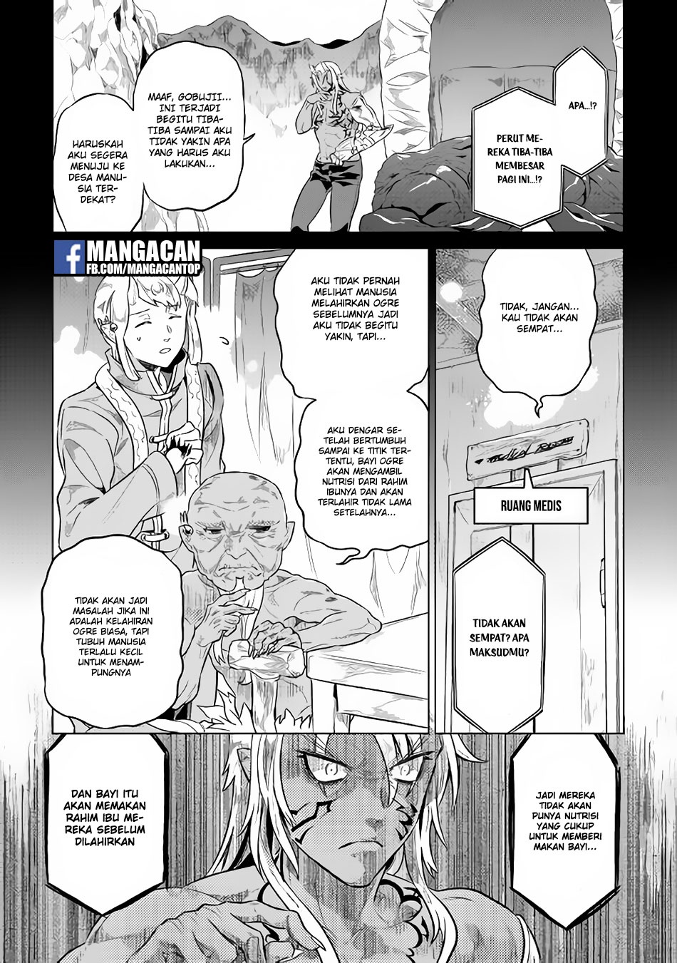 remonster - Chapter: 43