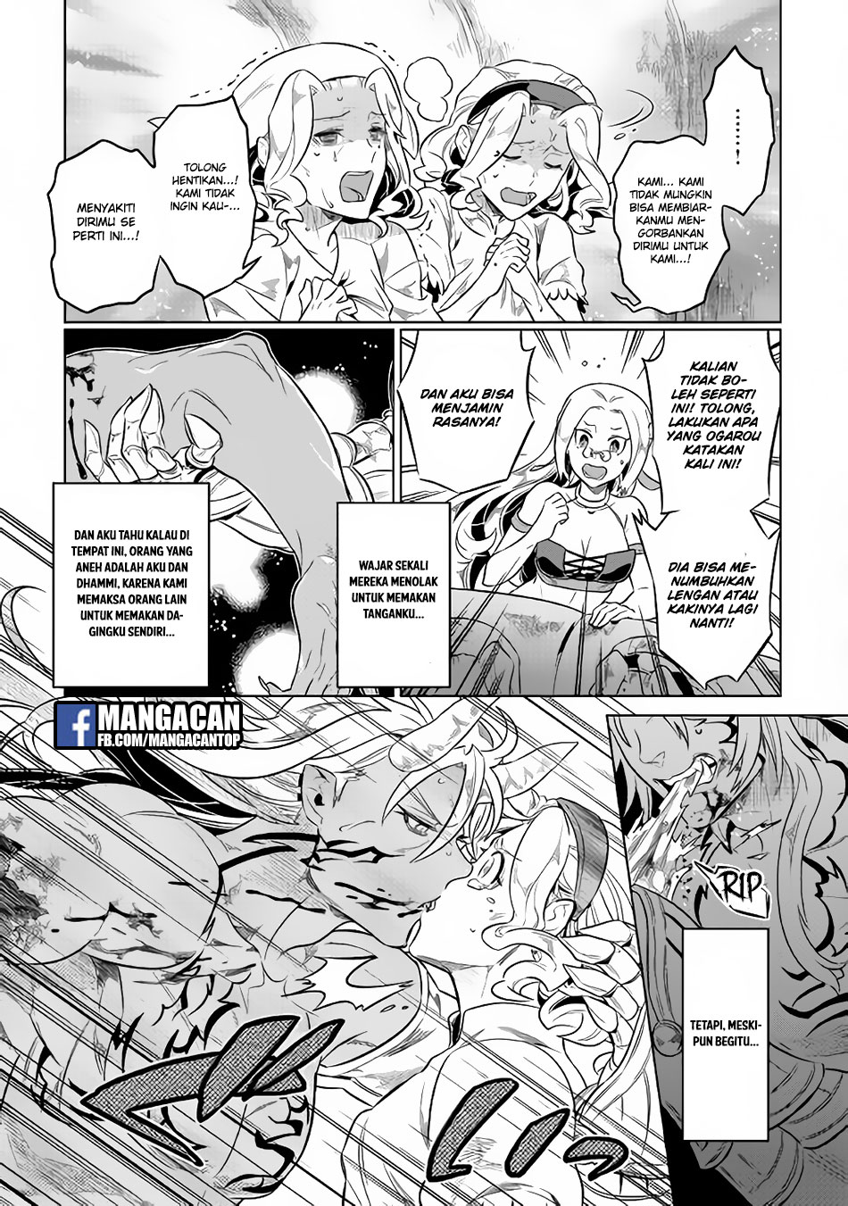 remonster - Chapter: 43