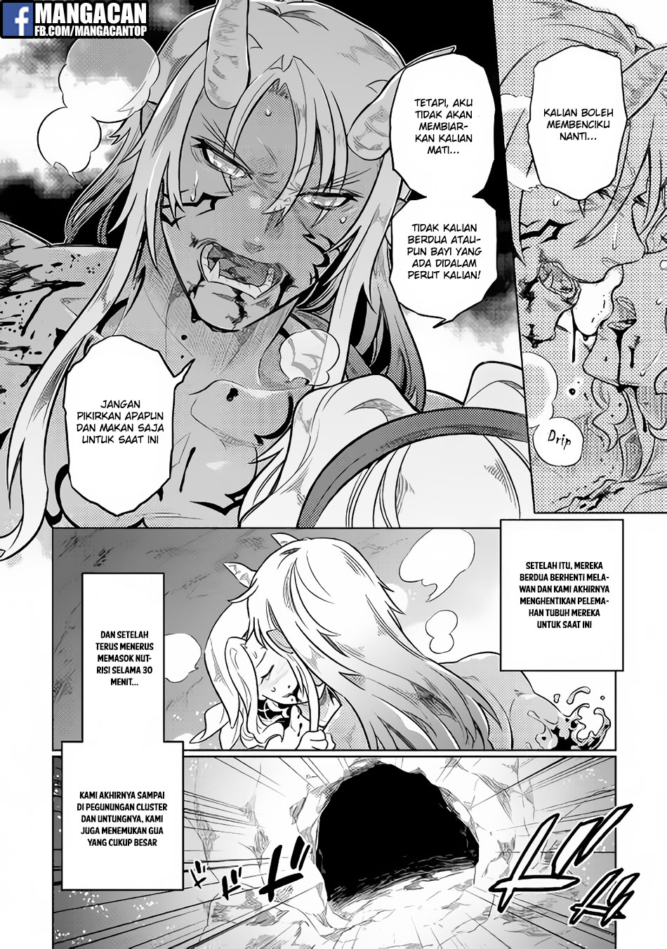 remonster - Chapter: 43