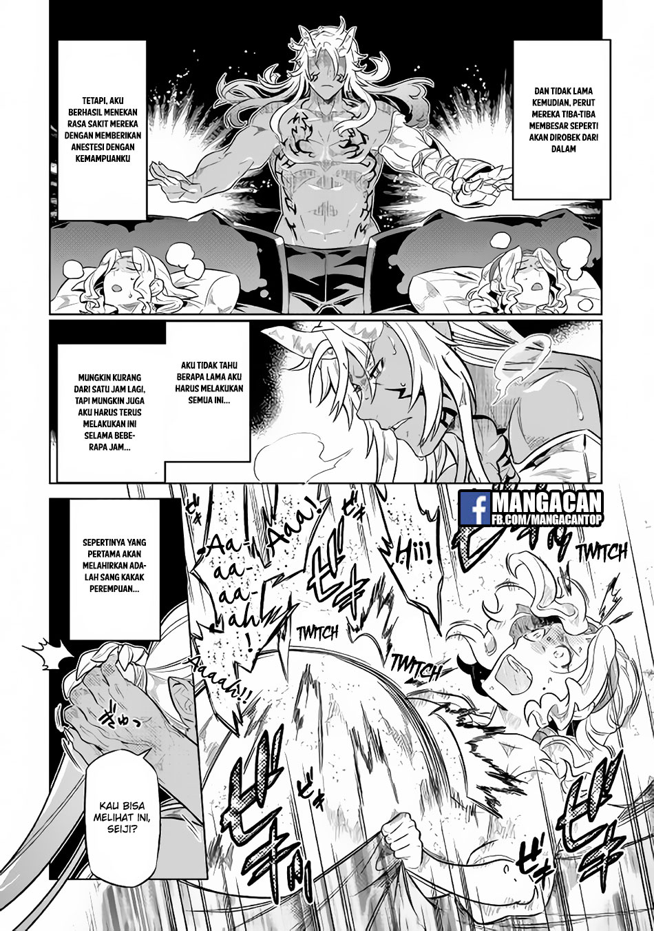 remonster - Chapter: 43