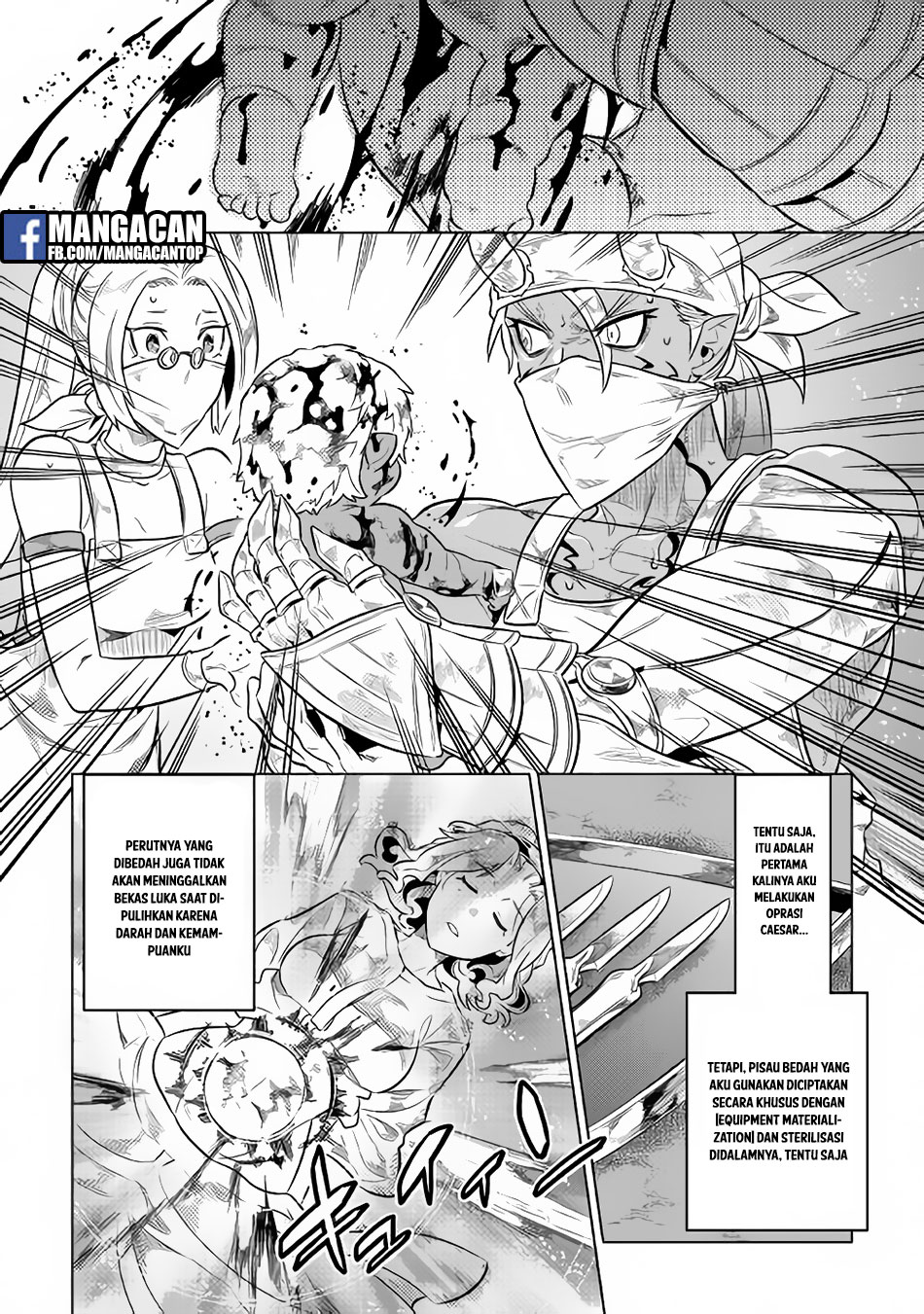 remonster - Chapter: 43