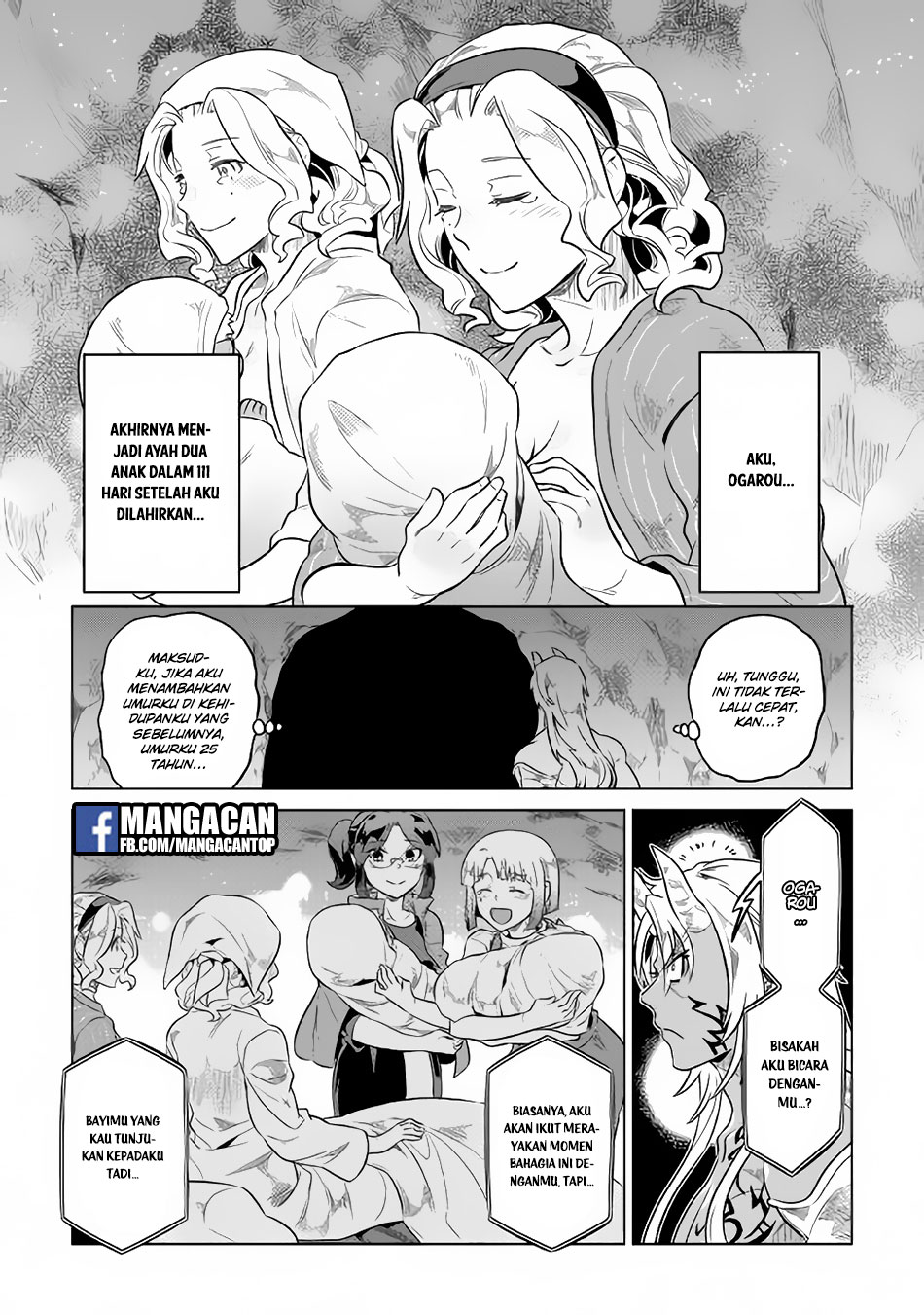 remonster - Chapter: 43