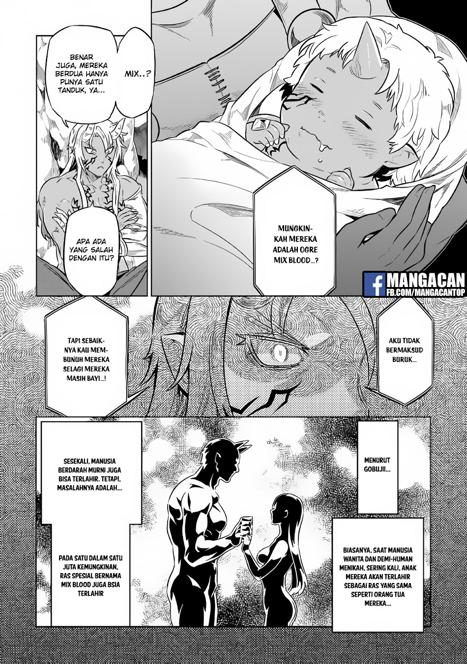 remonster - Chapter: 43