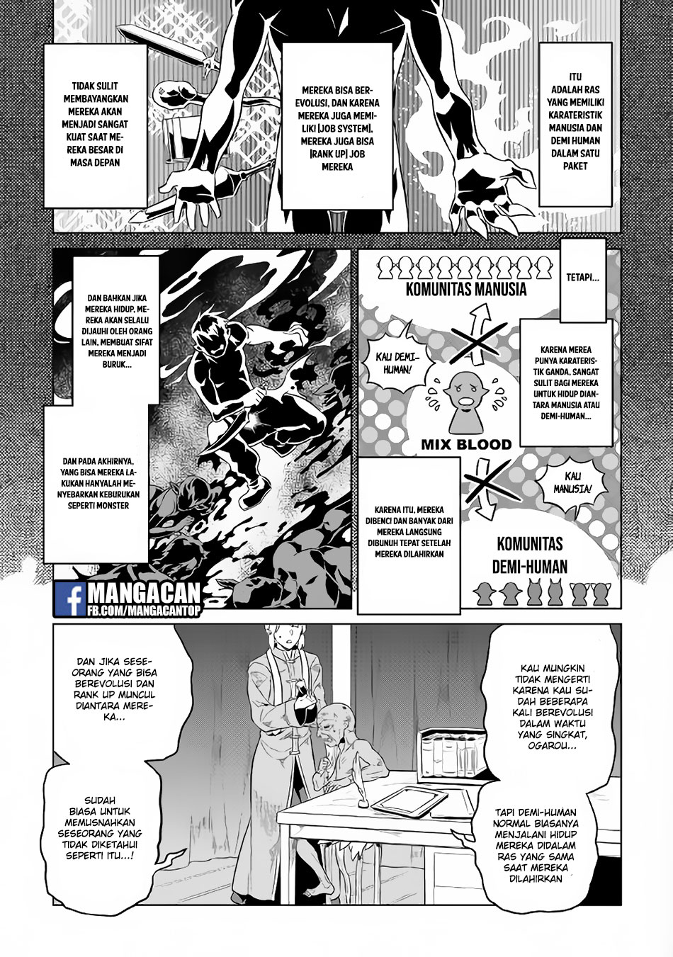 remonster - Chapter: 43