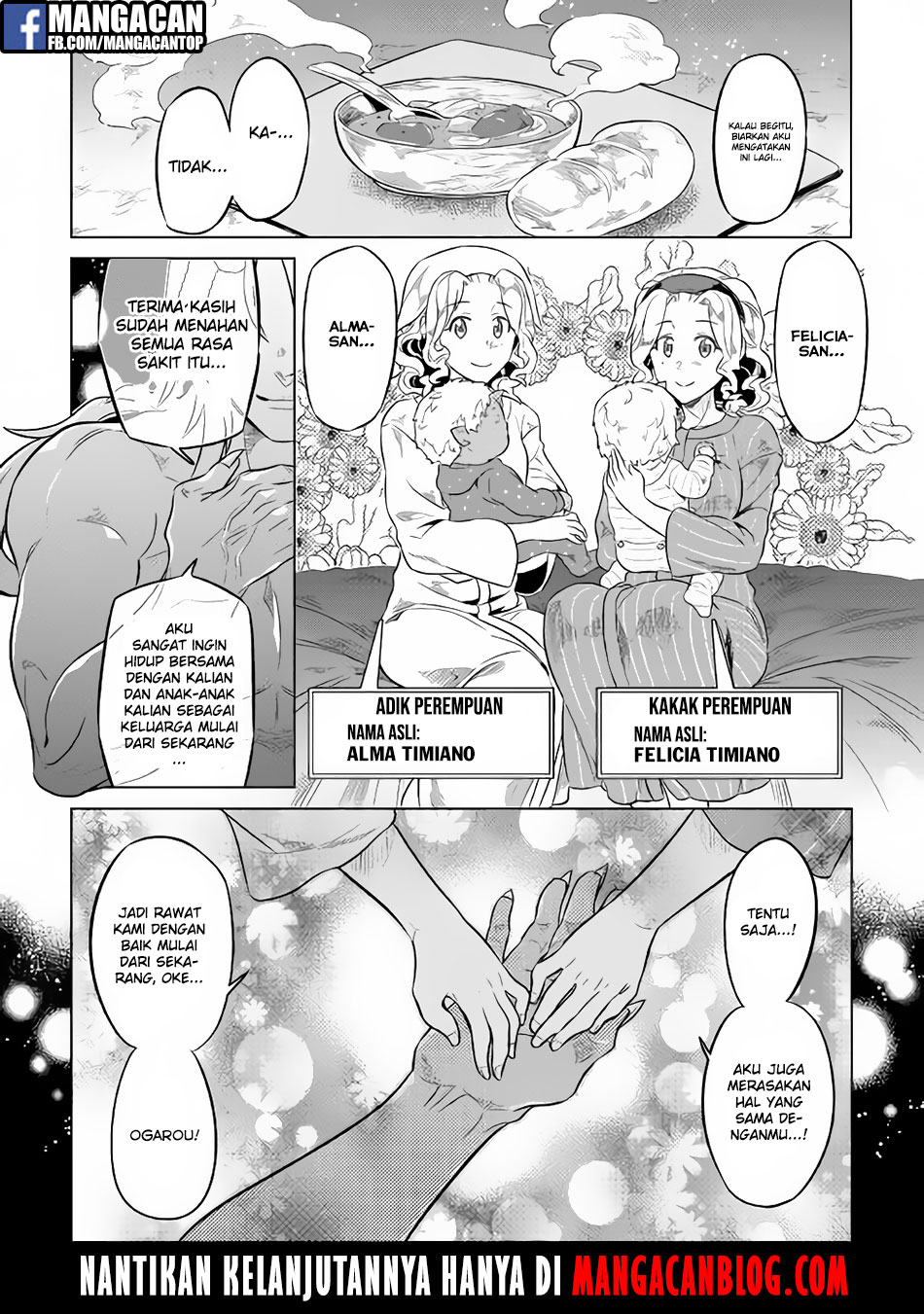 remonster - Chapter: 43