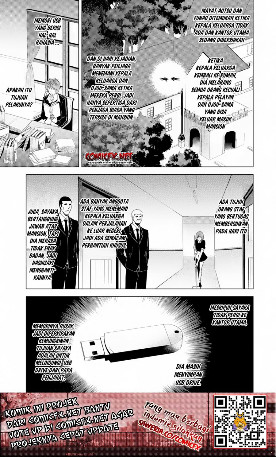 ore-no-genjitsu-wa-renai-game-ka-to-omottara-inochigake-no-game-datta - Chapter: 27.2