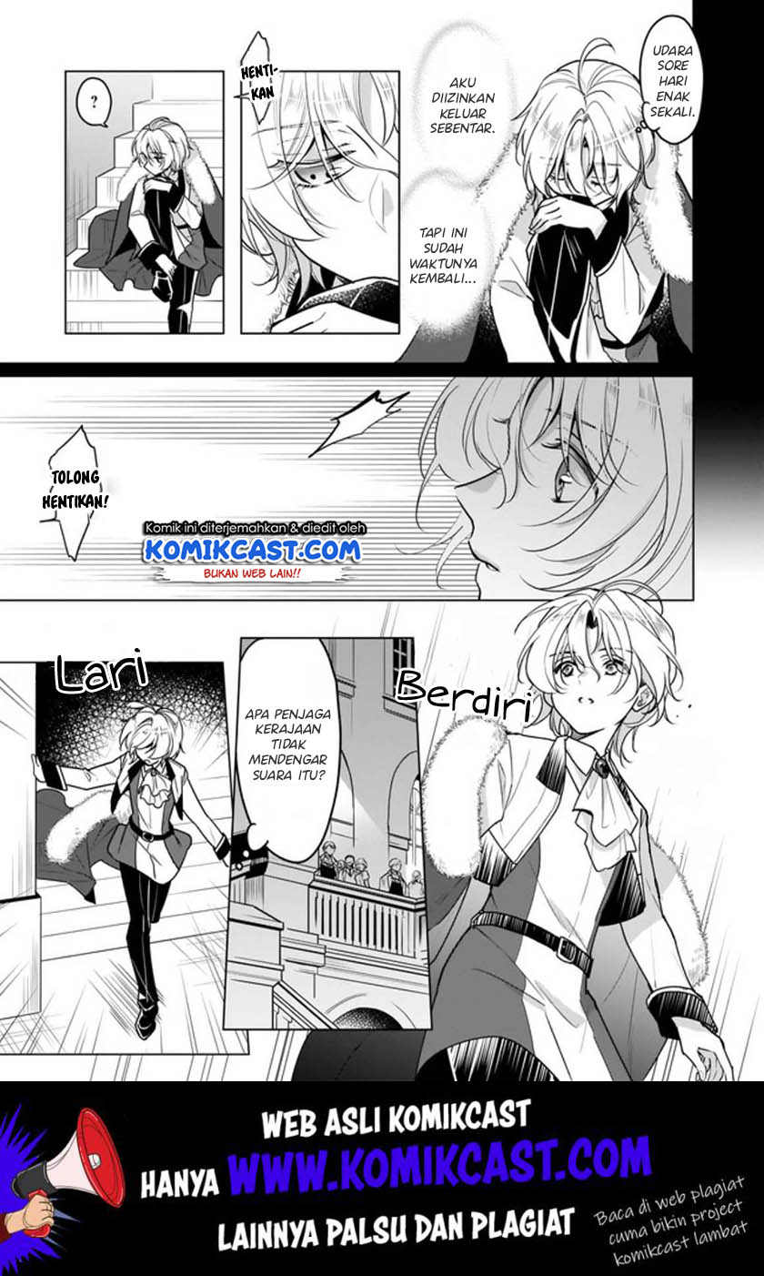 im-the-princes-consort-candidate-however-i-believe-i-can-certainly-surpass-it - Chapter: 5.1