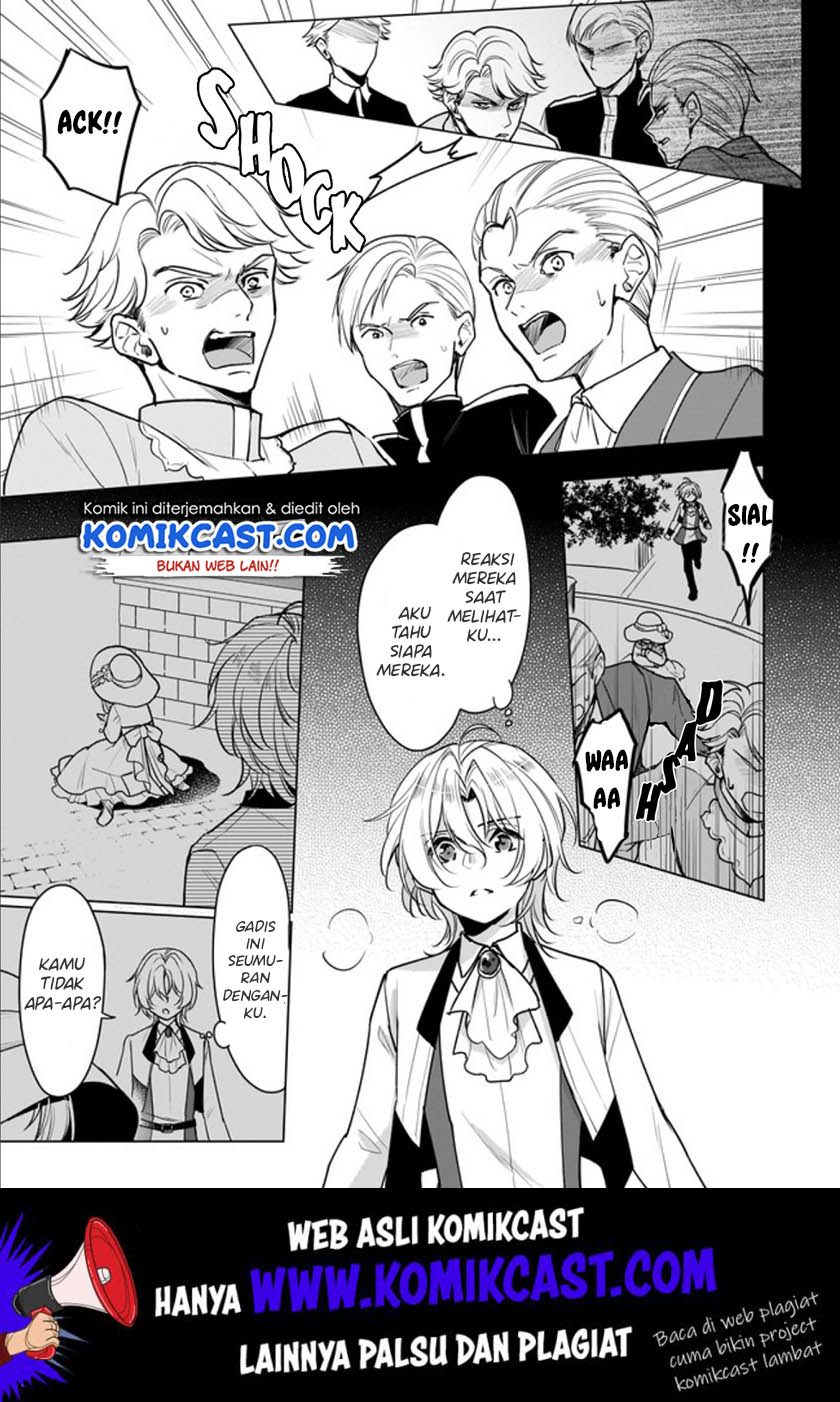 im-the-princes-consort-candidate-however-i-believe-i-can-certainly-surpass-it - Chapter: 5.1