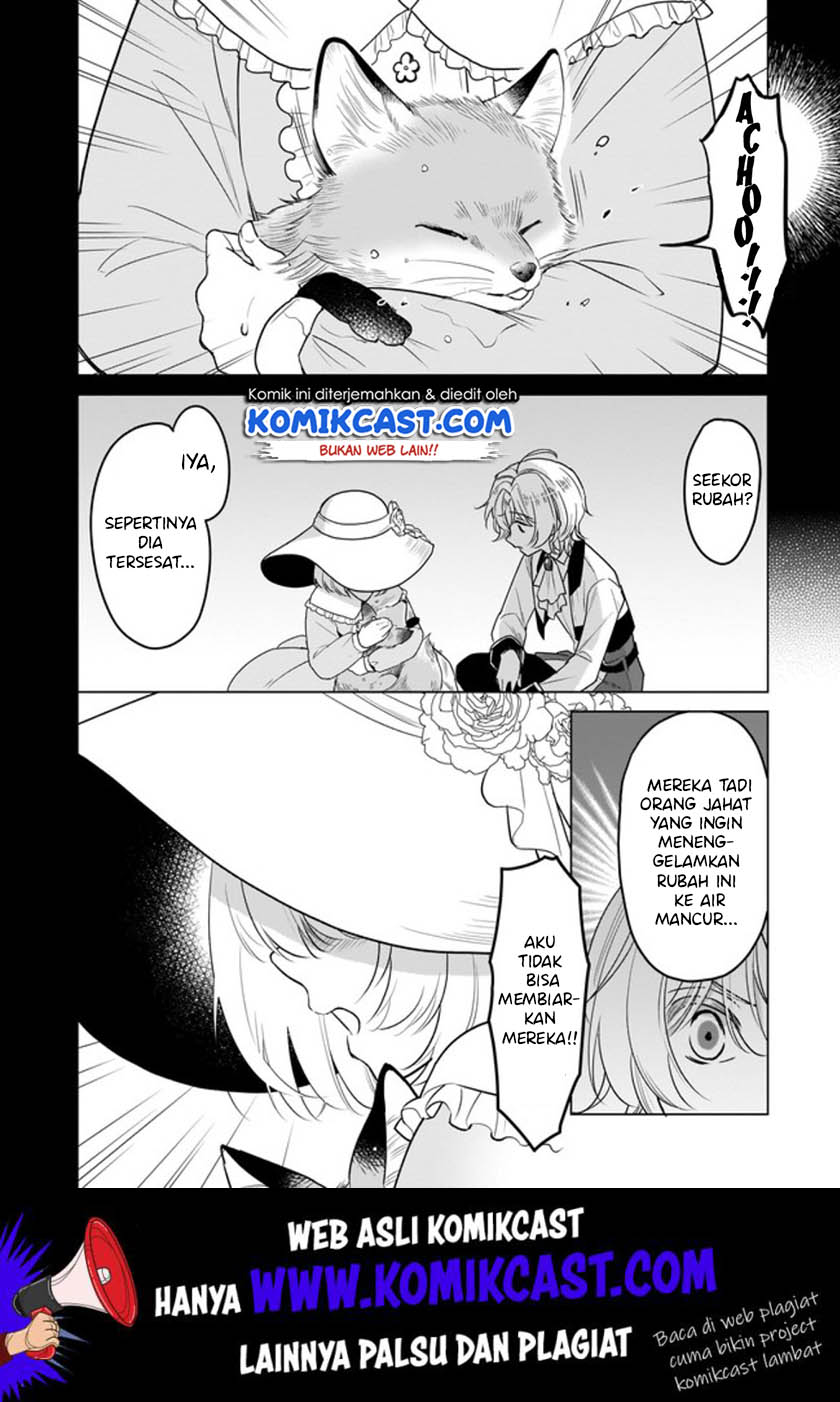 im-the-princes-consort-candidate-however-i-believe-i-can-certainly-surpass-it - Chapter: 5.1