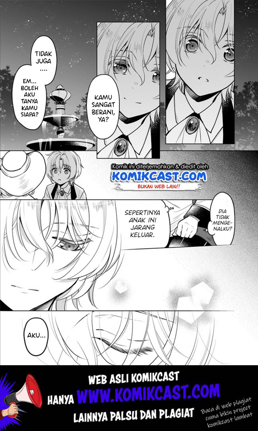 im-the-princes-consort-candidate-however-i-believe-i-can-certainly-surpass-it - Chapter: 5.1