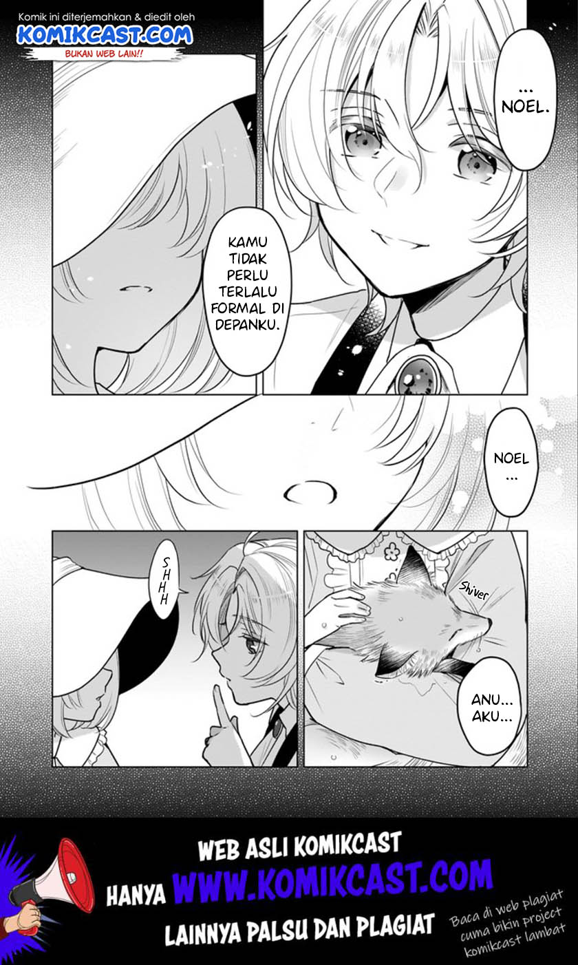 im-the-princes-consort-candidate-however-i-believe-i-can-certainly-surpass-it - Chapter: 5.1