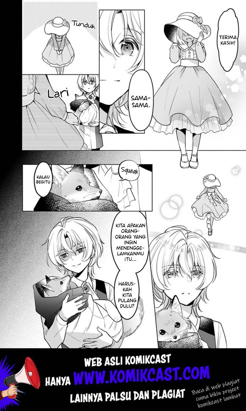 im-the-princes-consort-candidate-however-i-believe-i-can-certainly-surpass-it - Chapter: 5.1