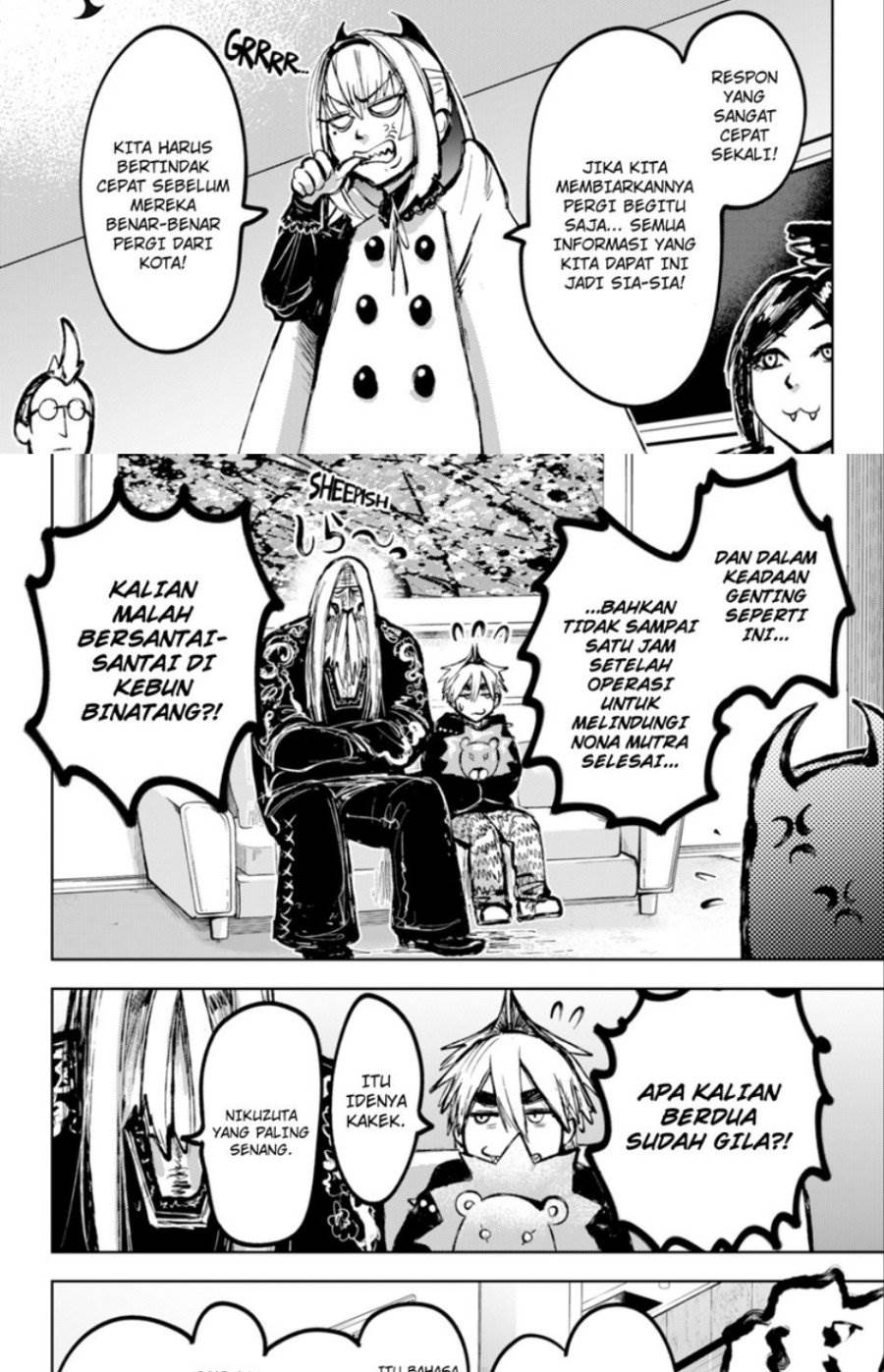 diasporaiser - Chapter: 8
