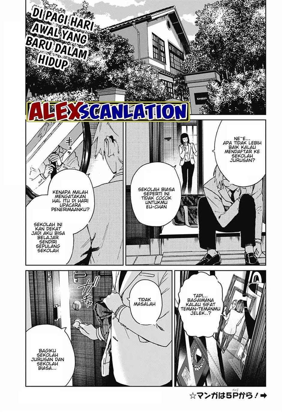 phantom-busters - Chapter: 1