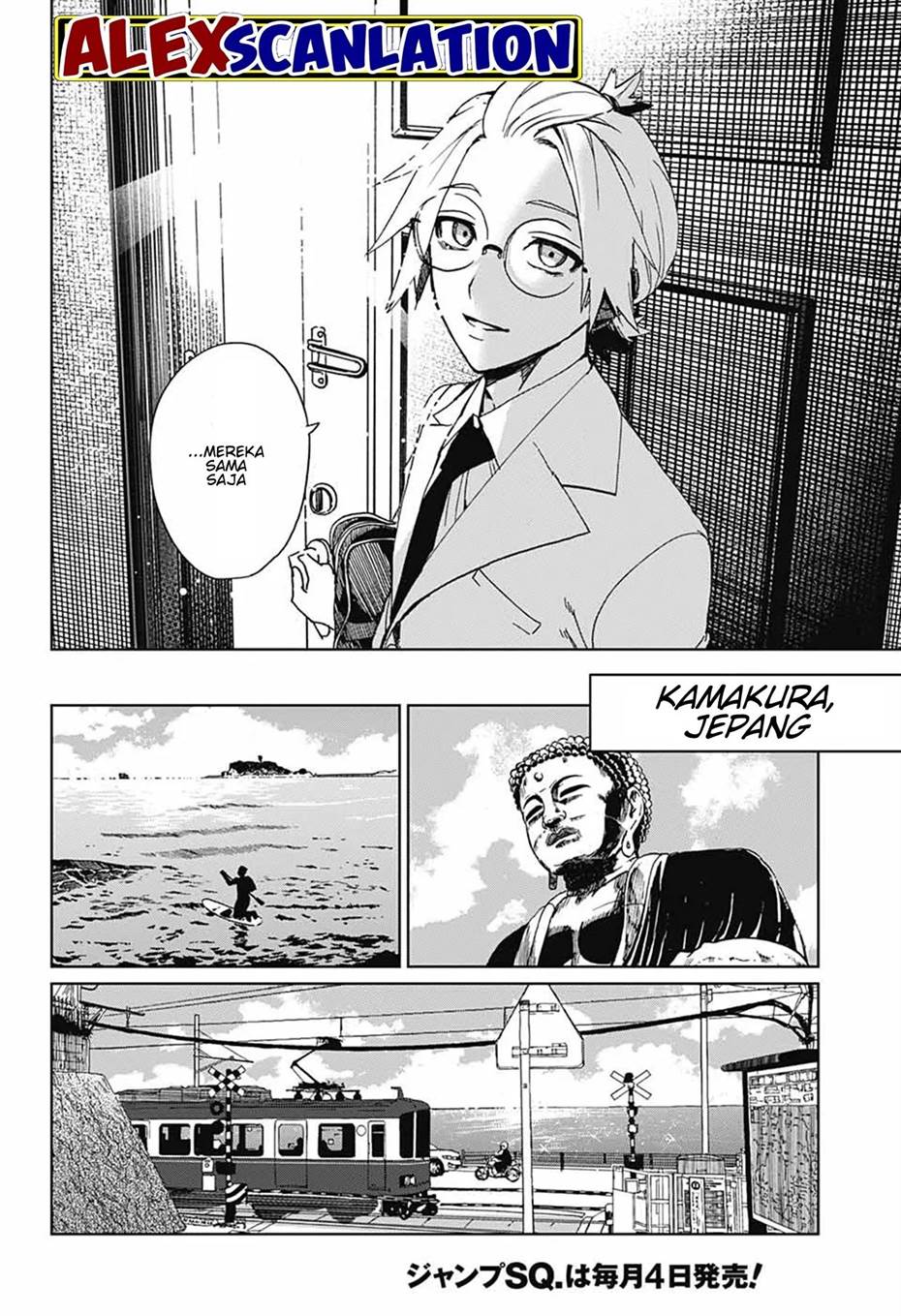 phantom-busters - Chapter: 1