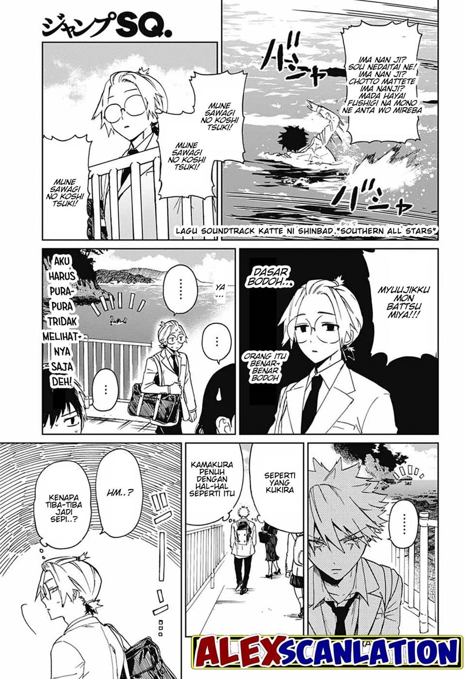 phantom-busters - Chapter: 1